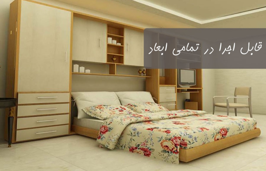 درباره تختخواب تاشو